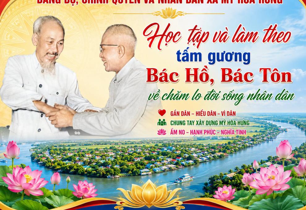 bac