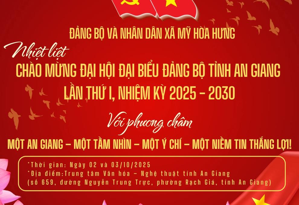 Đảng