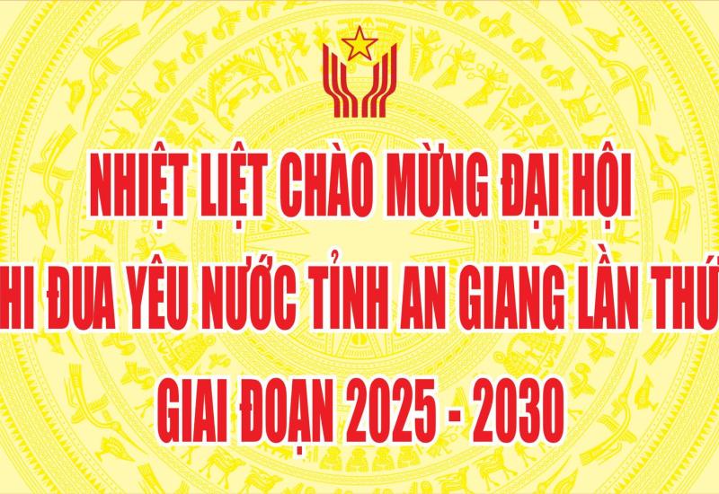 Thi đua yêu nước