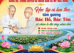 bac